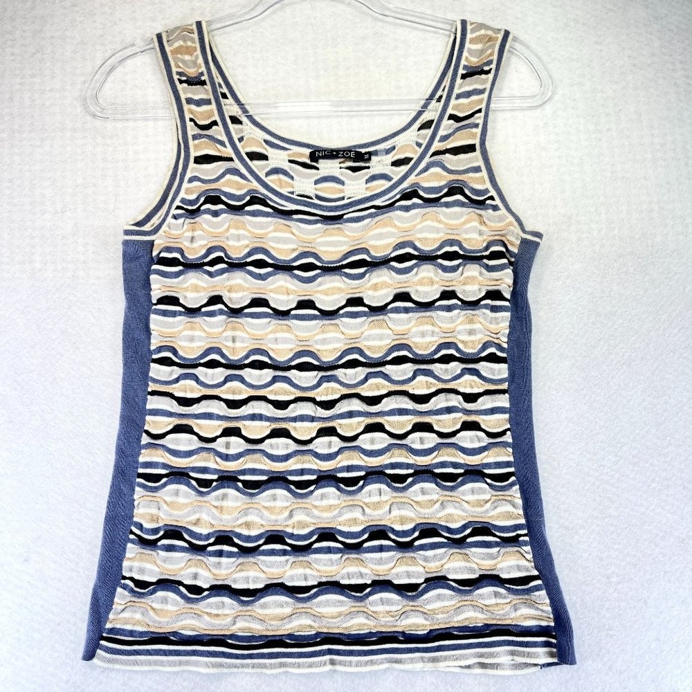NIC + ZOE Womens M Gray Multi Color Abstract Top Sleeveless Stretch Tank Top